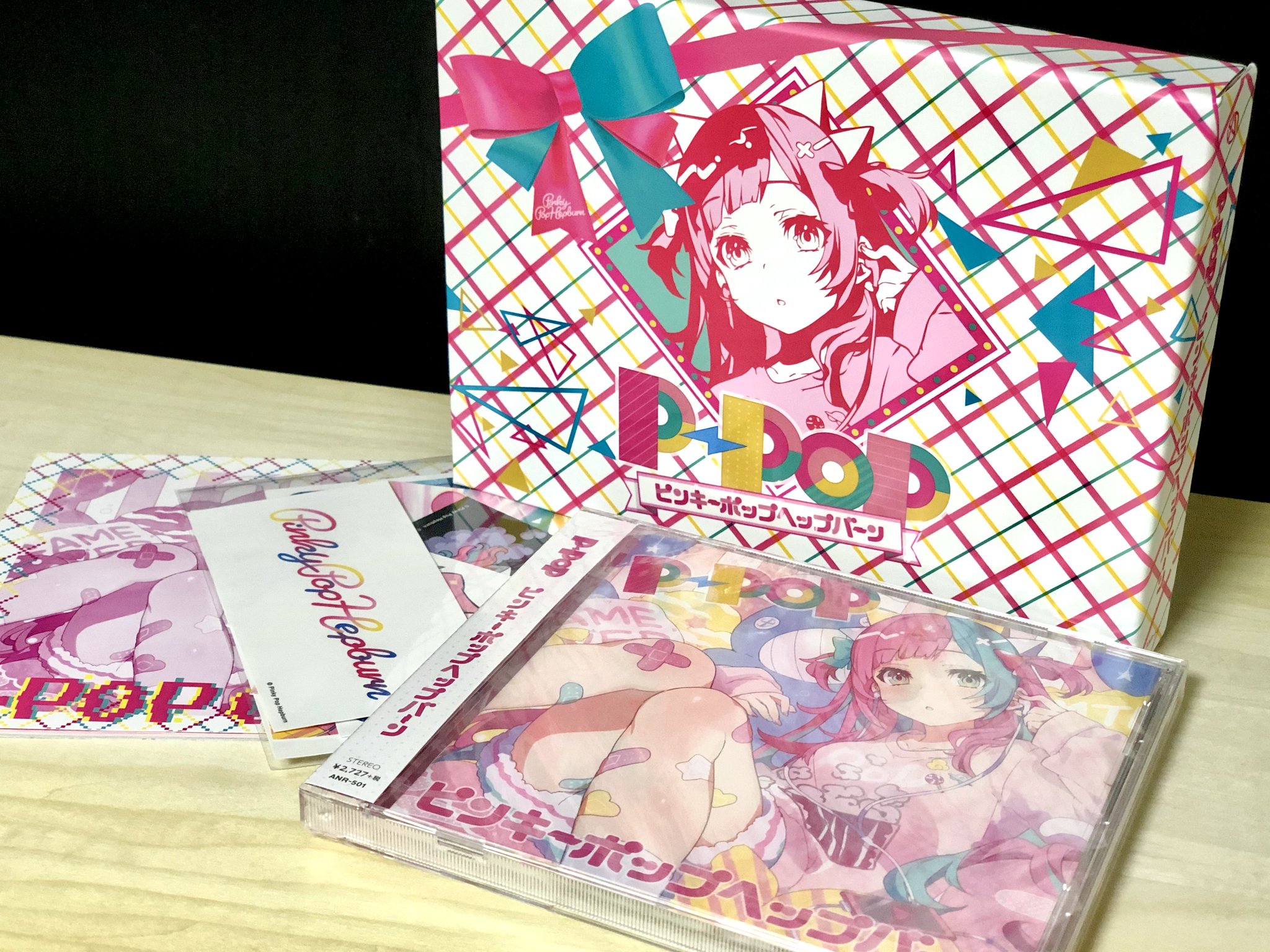 ピンキーポップヘップバーン「P-POP」CD - CD