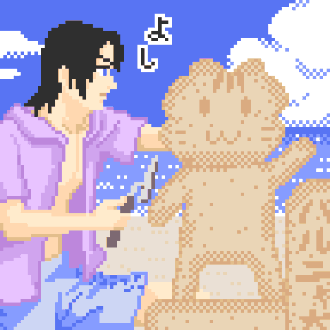 ワカメ大使のtwitterイラスト検索結果 古い順