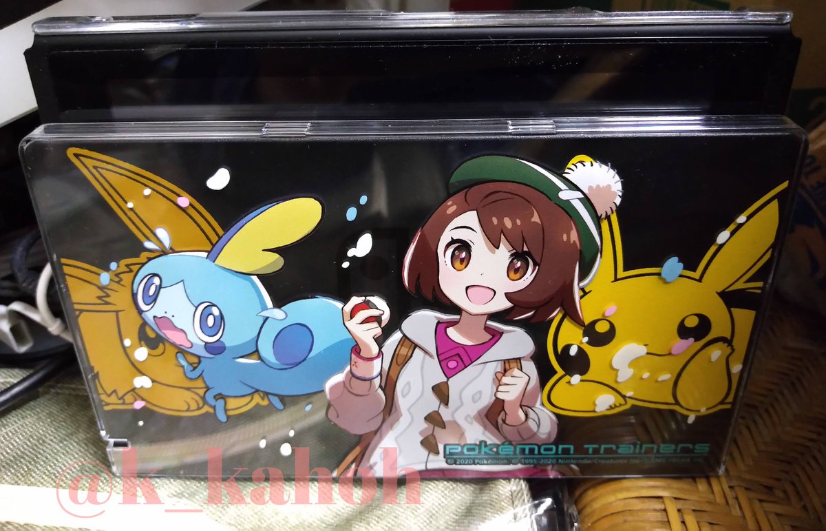 Switchキャラクタードックカバーユウリ