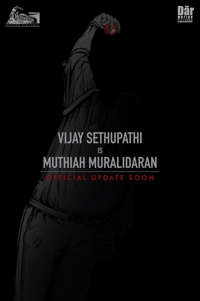 .@VijaySethuOffl is #MuthiahMuralidaran. Follow @MovieTrainMP for the official update on #MuralidaranBiopic 

#MSSripathy #Vivekrangachari