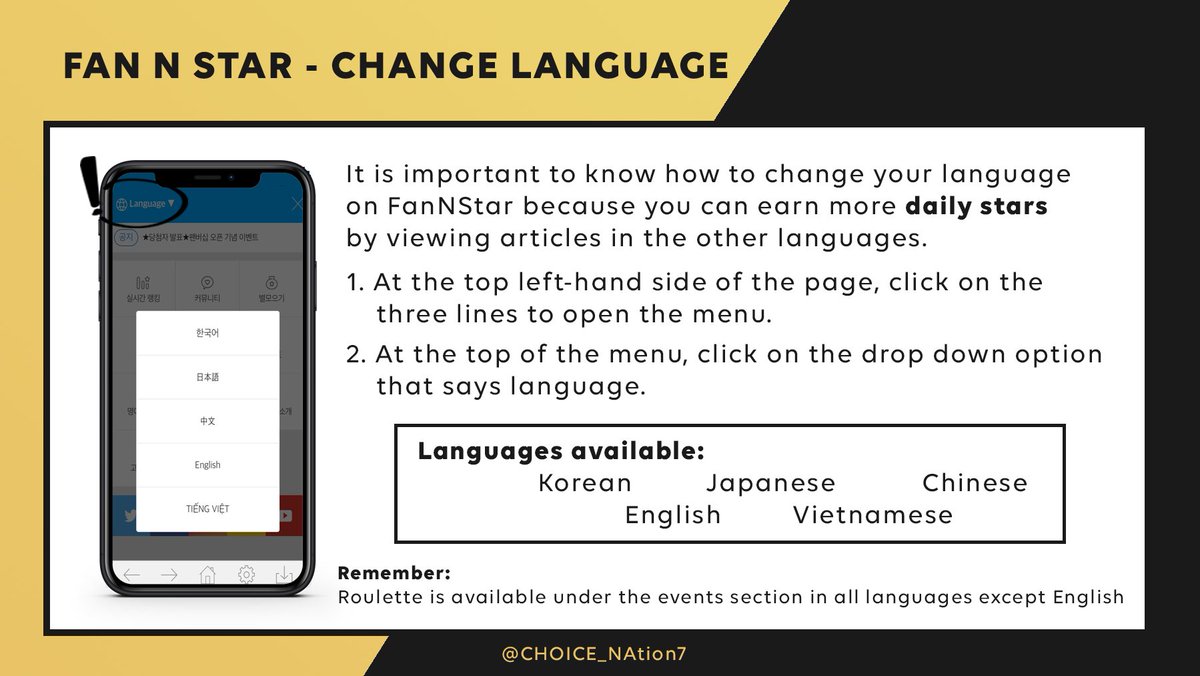 ↳ How To: Change Language