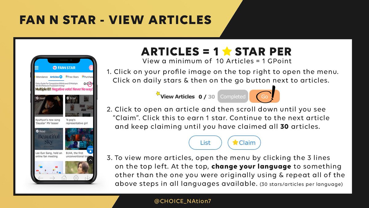 ↳ How To Earn s: View Articles