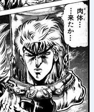 Sow 新作出すよ あ 違う違う違う 一部で最初からディオ ジョナサンの胴体奪う気満々だったわ ってことは あの人面犬出た段階で あのラストも想定に入ってたってことかな としたら伏線配置すげぇな T Co Urex8k1b4h Twitter