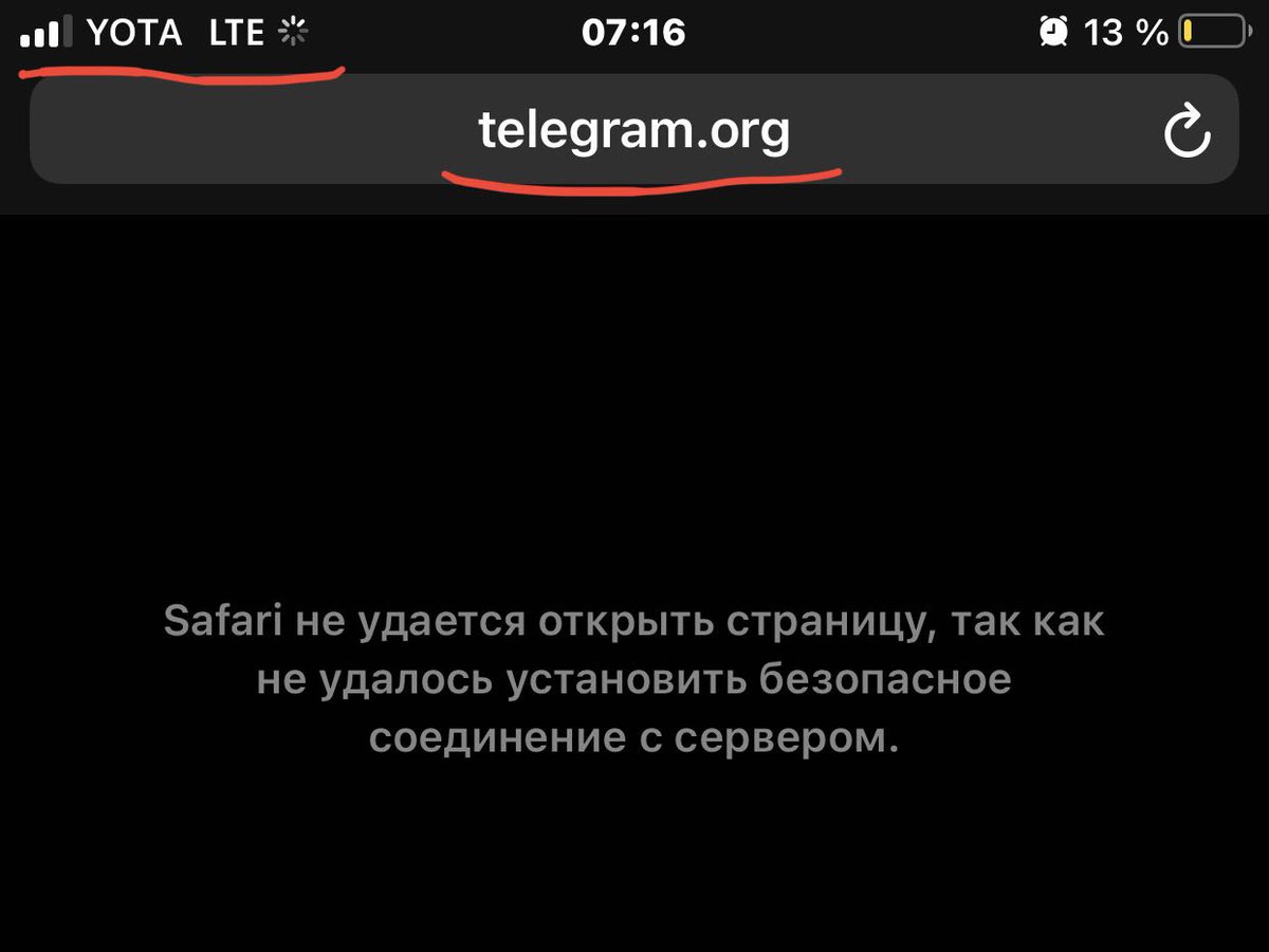 kaktamche's tweet photo. @Yota_Russia @yota_help @megafonru привет, можете пожалуйста помочь, обращаюсь от имени it-комьюнити г. Якутска. Сегодня (10.08.2020) выяснил, что @telegram (telegram(dot)org) именно веб сайт, всё ещё в блокировке. Подтвердили множество человек. Можете пожалуйста решить, спасибо https://t.co/val2mYWjby