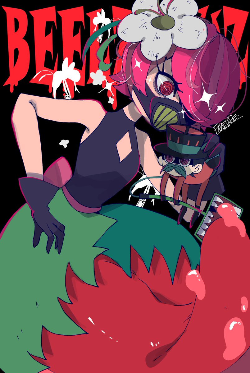 FAKE TYPE. - BEELZEBUZ t.coGAQQ」|野良いぬ🐶のイラスト