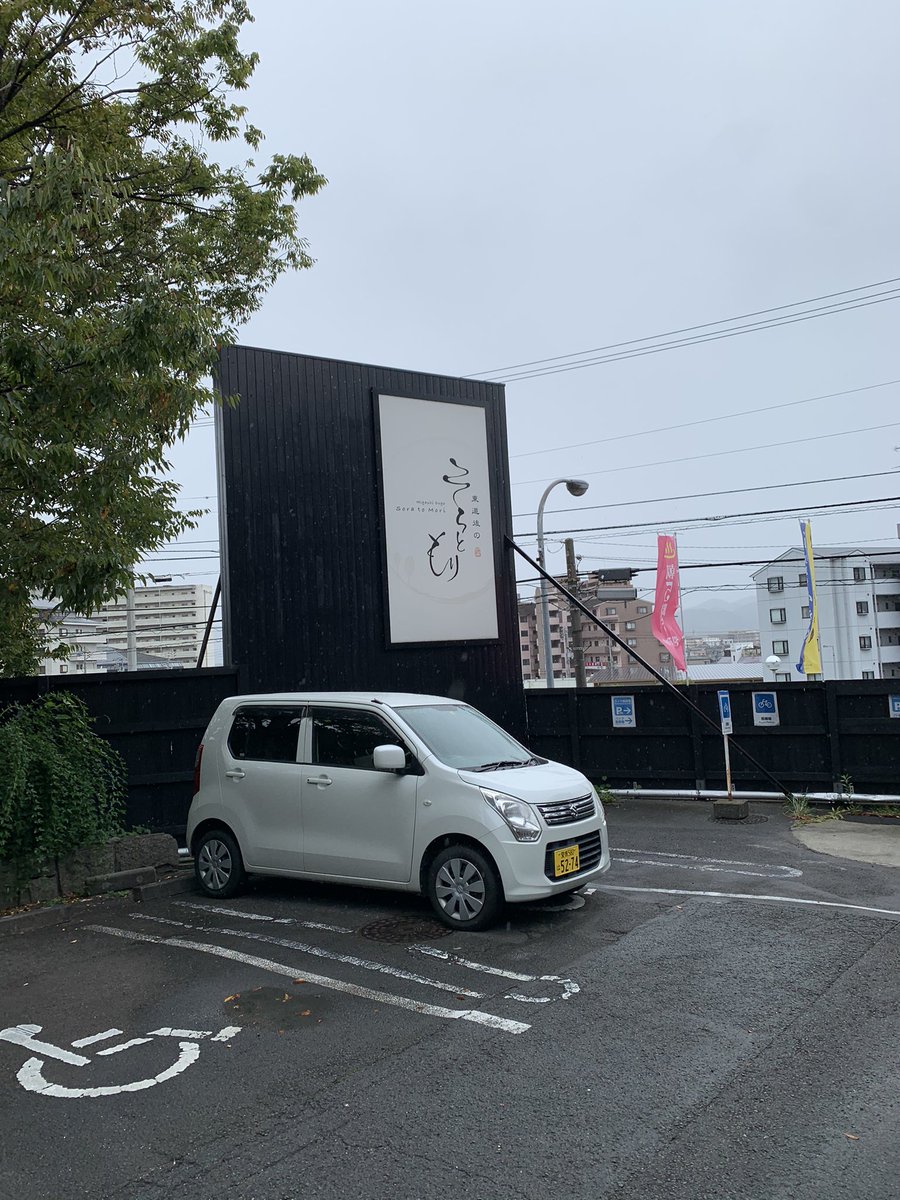 スーパーカブのある生活