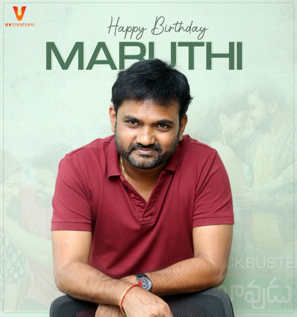 Wishing our own Director @DirectorMaruthi A Very Happy Birthday. 
#HBDMaruthi