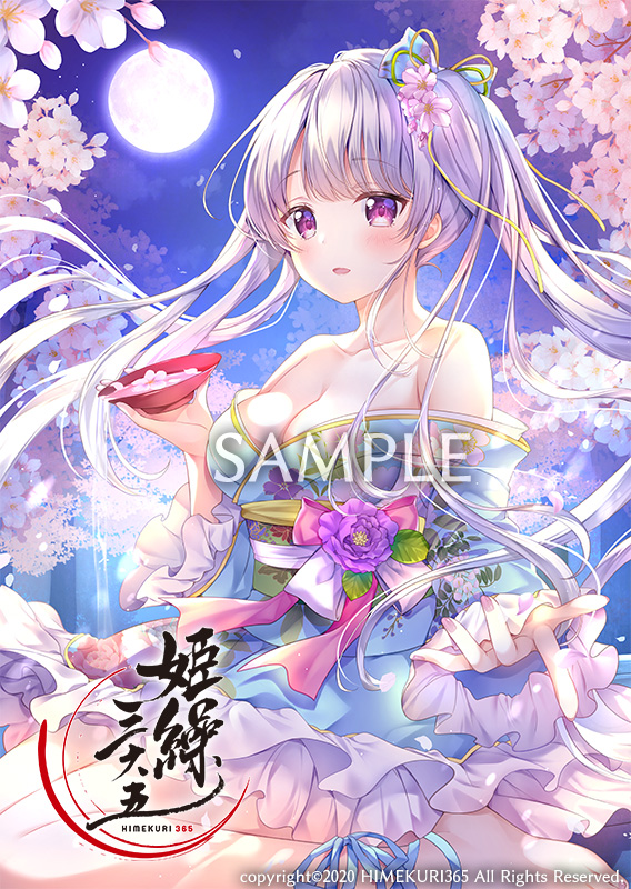 桜もよん على تويتر 宣伝 11月6日発売 姫繰三六五 21 Edition 3月18日 桜花美人 で参加させて頂きました 綺麗な夜桜を見上げてね よろしくおねがいします あのカレンダーが4年ぶりに帰ってきた 368人の人気イラストレーターによる夢の