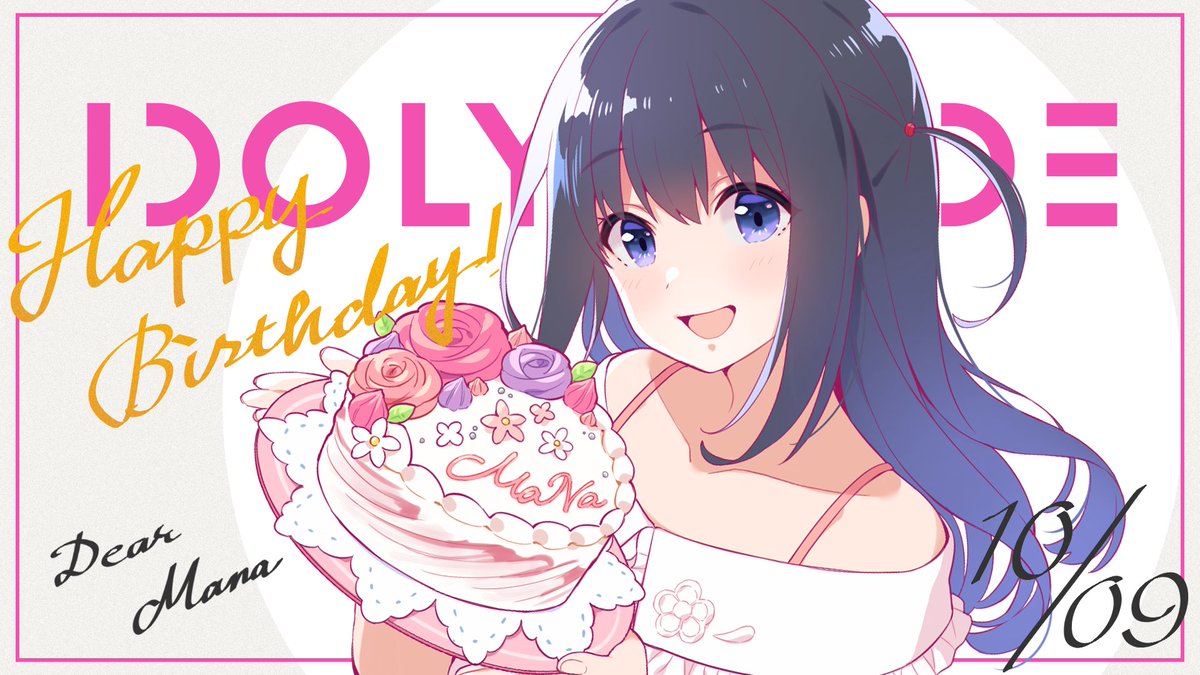 搬入設置サービス付 ONKYO ワイヤレスイヤホン アイドリープライド