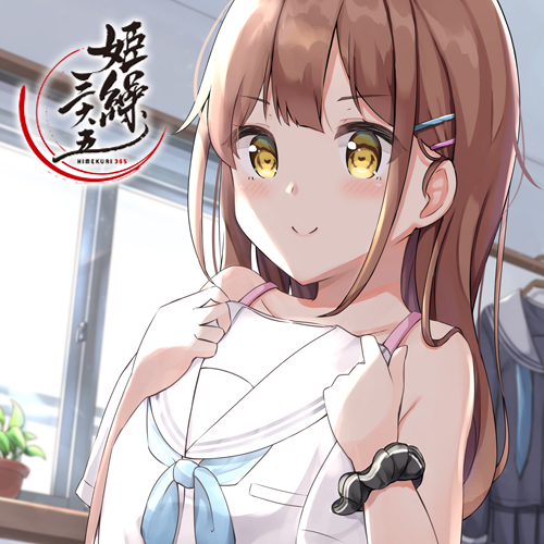 可愛い女子高生のtwitterイラスト検索結果 古い順
