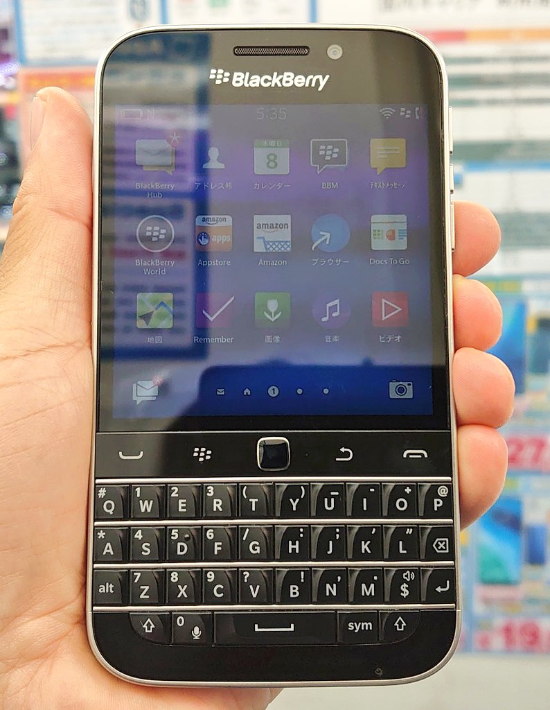 イオシス公式 これこれ この形 Blackberry Classic At T版 中古cランク 税込9 980円 個人的にはbold 9900の形が1番好きですが それを継承したこの子もカッコイイ 商品ページ T Co Mcqzmempih 中古c級ですがそこまで悪くはない イオシス公式 これこれ この形 Blackberry Classic At T版 中古cランク 税込9 980円 個人的にはbold 9900の形が1番好きですが それを継承したこの子もカッコイイ 商品ページ T Co Mcqzmempih 中古c級ですがそこまで悪くはない