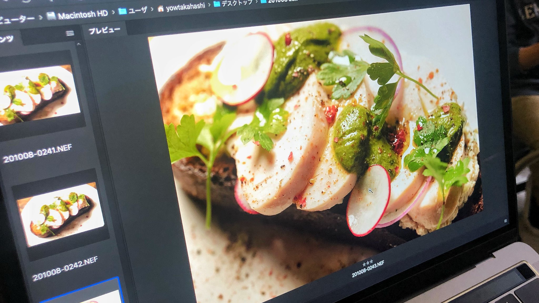 Aux 代々木八幡 新メニュー 撮影なうです テイクアウト ランチ おしゃれリニューアルいたします 代々木八幡ランチ 代々木公園ランチ テイクアウト情報東京 ウーバーイーツやってます 出前館もやってます T Co Z96takml Twitter