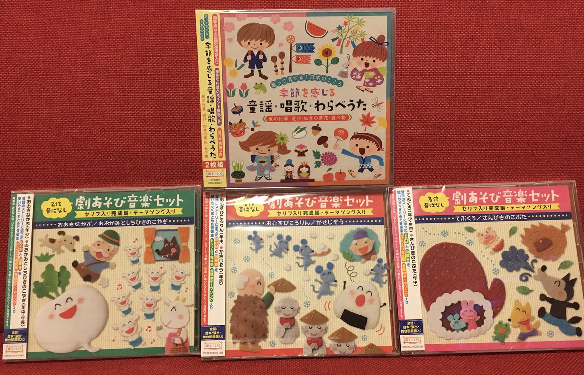 Yone Mado の画像 動画一覧 Whotwi グラフィカルtwitter分析