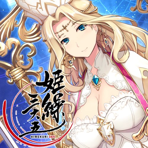 「姫繰三六五 2021 Edition」に5月3日(憲法記念日)イラスト担当で参加させていただきました。
カレンダーは11月6日に発売するようです。よろしくお願いします
#himekuri365

公式Twitter:@hime365
公式サイト:https://t.co/Sjh77g01qR 