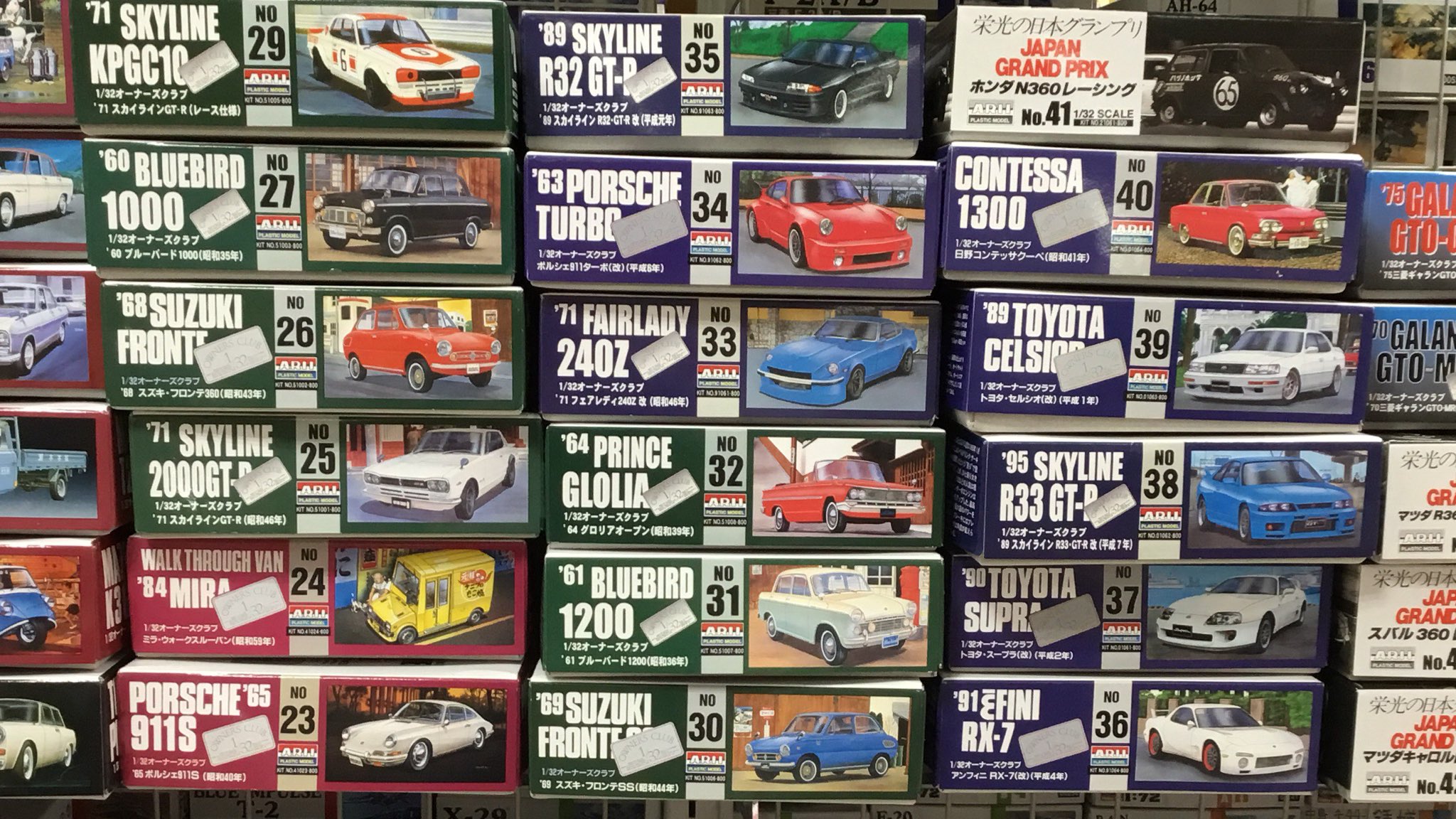 ゆめらんど児島店 على تويتر 車も増えました O マイクロエース オーナーズクラブ ゆめらんど児島店 على تويتر 車も増えました O マイクロエース オーナーズクラブ