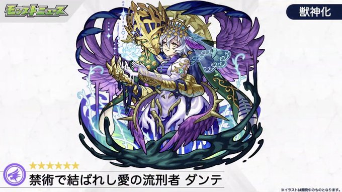 Yanchu Mnstさんのイラストまとめ