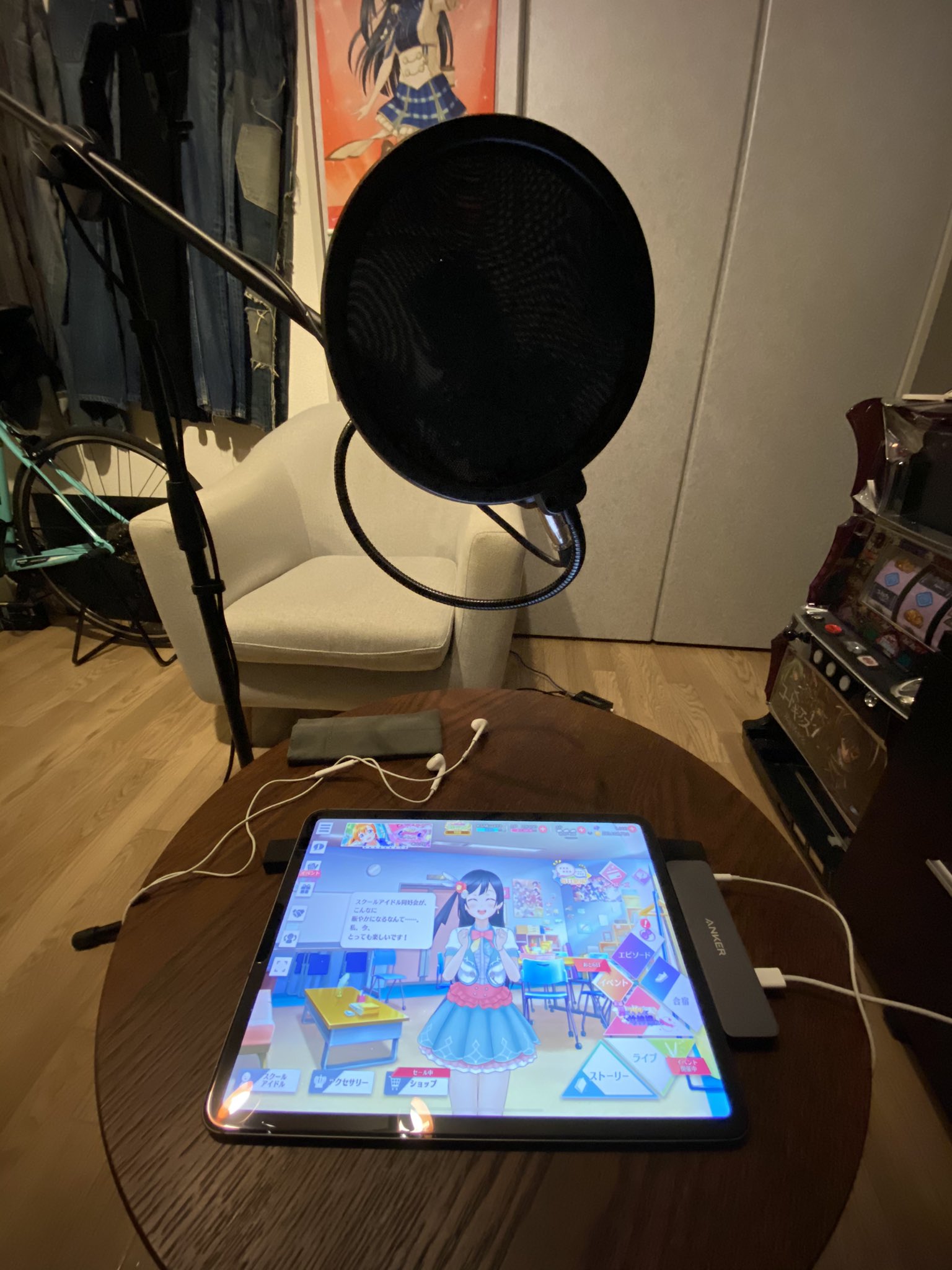 ぶいてっく ミラティブ配信しててタップ音気になってゲーム音上げてたけど ゲーム音うるさいって言われたのでマイク接続しようとankerのipad用ハブ買ってみた 持ってたマイク認識しなかったから残念だけどイヤホンマイクとhdmi同時に使えるからこれ神かも