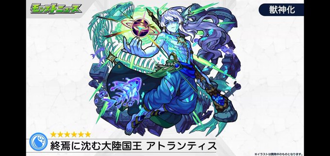 阿修羅のtwitterイラスト検索結果 古い順 阿修羅のtwitterイラスト検索結果 古い順