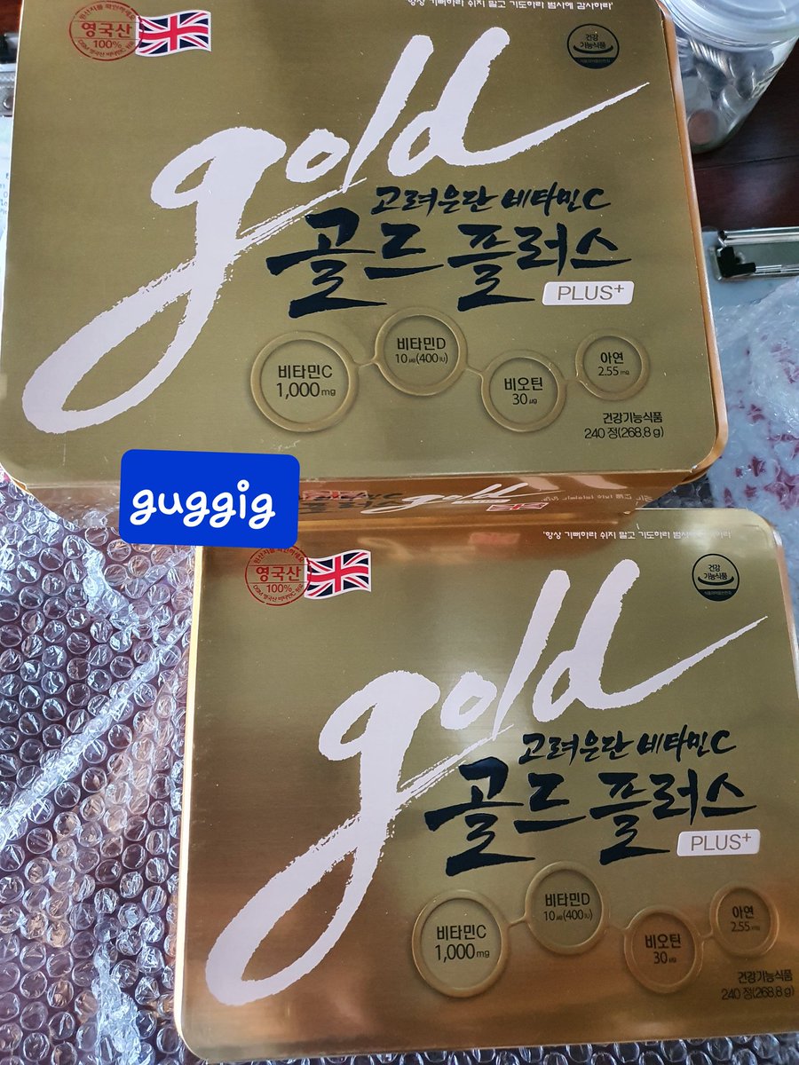 Bstar_shop's tweet photo. สามารถสั่งพรีได้นะคะ^^ มีแบบ กล่องเหล็ก 150 เม็ด ราคา 1050 บาท (ทานได้5เดือน) / 240 เม็ดค่ะ ราคา 1590฿ (ทานได้8เดือน) รวมส่งคาร์โก้นะคะ https://t.co/5sTi2r7q14