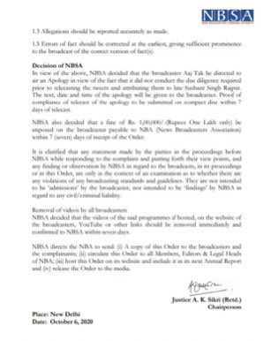 Niki4SSR's tweet image. This is called Karma, it works in mysterious ways!

#FastTrackCBI4SSR
#ProbeSudhirGupta