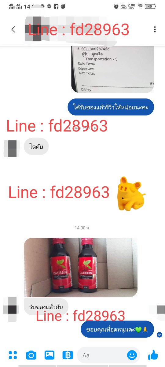 fadang28963's tweet photo. รีวิวเครดิตร้านPK Shopping online
https://t.co/39ncQUupxo https://t.co/D5ZAzSZWFR
