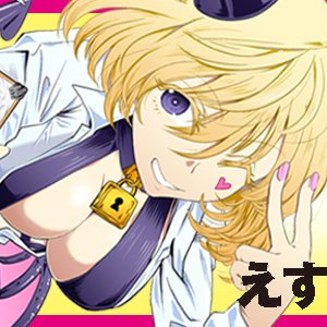 SF_going_on's tweet image. 基板警察さん達にしこたま怒られましたが、折角なんで宣伝しまぁす!
お姉ちゃんがスマホゲームのモンスターとして戦う、
web漫画描いてるので良かったら読んでね。
全話無料だよ。
leedcafe.com/webcomicinfo/a…