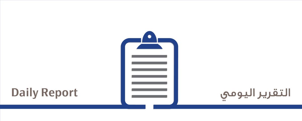 الراجحي المالية tweet media