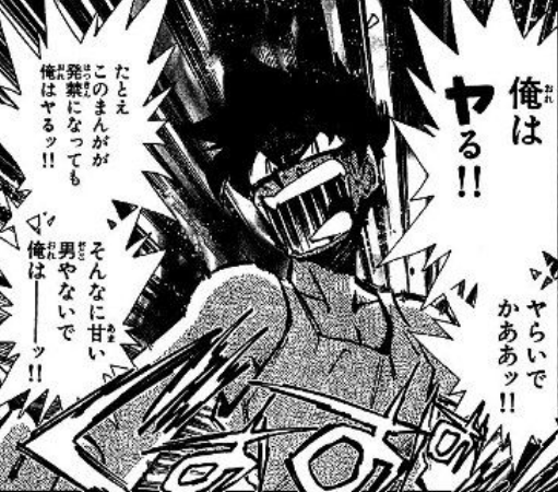 Gs美神 を含むマンガ一覧 ツイコミ 仮 Gs美神 を含むマンガ一覧 ツイコミ 仮