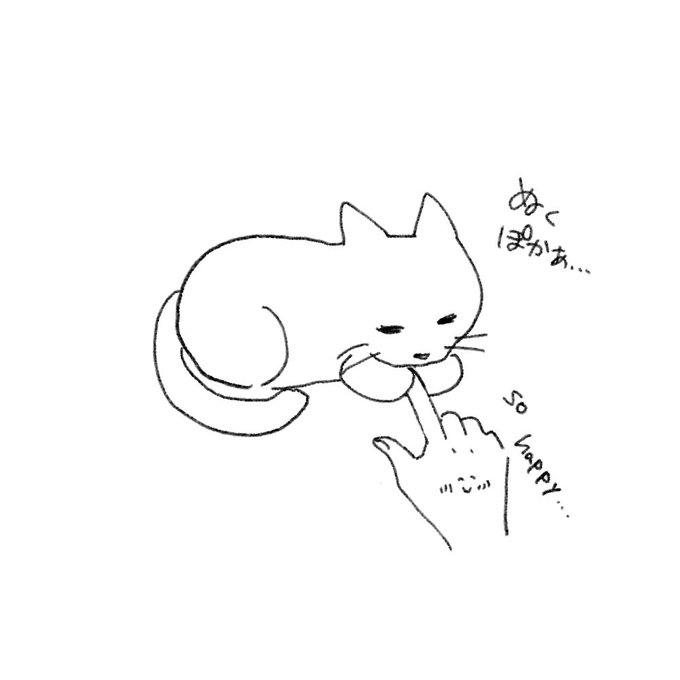 はー激務だった 