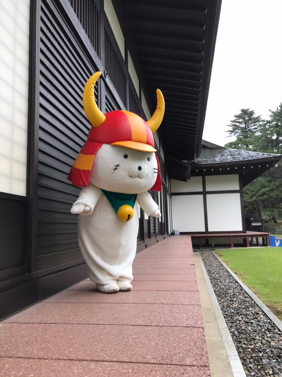 いいのすけ 公式 本日も 彦根 は雨模様でござったが ひこにゃん 殿はめいいっぱい楽しんでおられたでござる 明日こそはひこにゃん殿のお願い通り 天気予報を裏切り 晴れると良いでござるね いいのすけ 忍んでみた Lovehiko いいのすけ 公式 本日も 彦根 は雨模様でござったが ひこにゃん 殿はめいいっぱい楽しんでおられたでござる 明日こそはひこにゃん殿のお願い通り 天気予報を裏切り 晴れると良いでござるね いいのすけ 忍んでみた Lovehiko