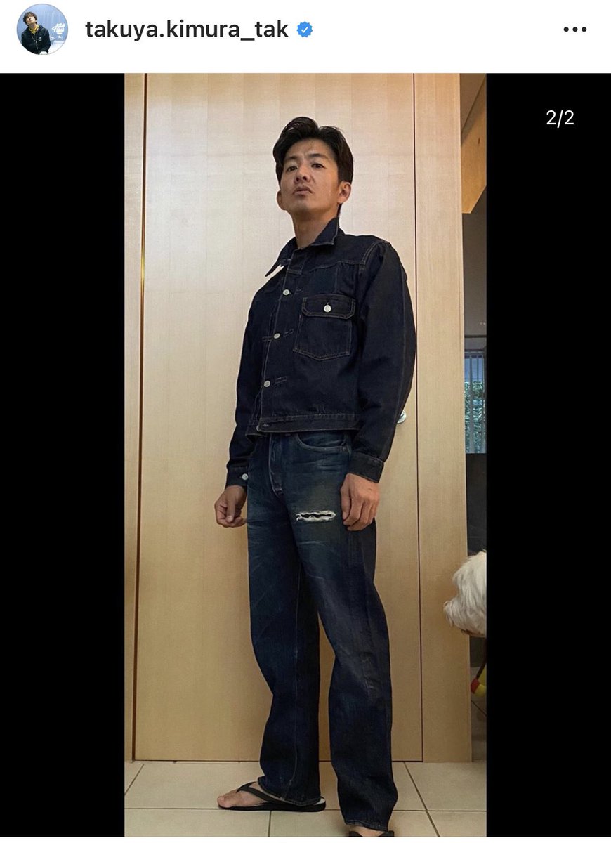 Koji@Captain&Crew🚢 on X: Koji@Captain&Crew🚢 on X: