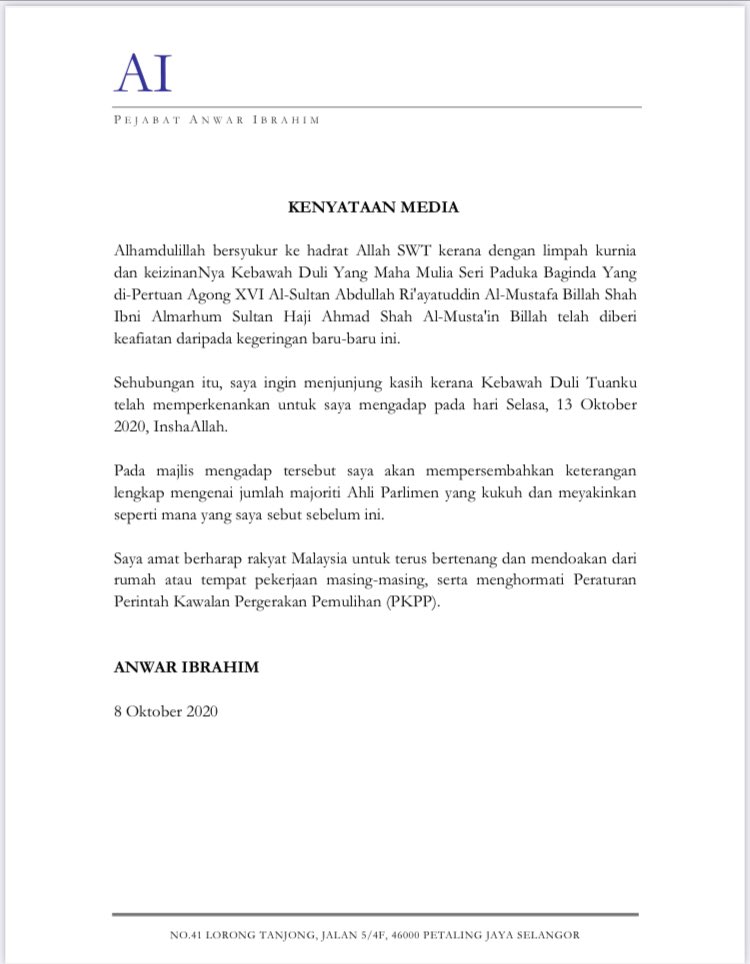 anwaribrahim's tweet photo. KENYATAAN MEDIA
8 Oktober 2020

Alhamdulillah bersyukur ke hadrat Allah SWT kerana dengan limpah kurnia dan keizinanNya Kebawah Duli Yang Maha Mulia SPB YDPA Sultan Abdullah telah diberi keafiatan daripada kegeringan baru-baru ini. https://t.co/N4JqDK06Rd