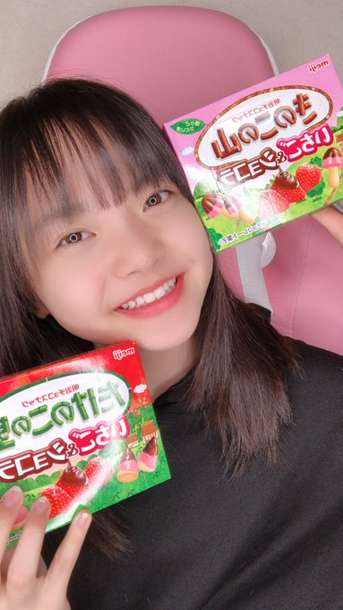 Twitterのコスプレ画像15