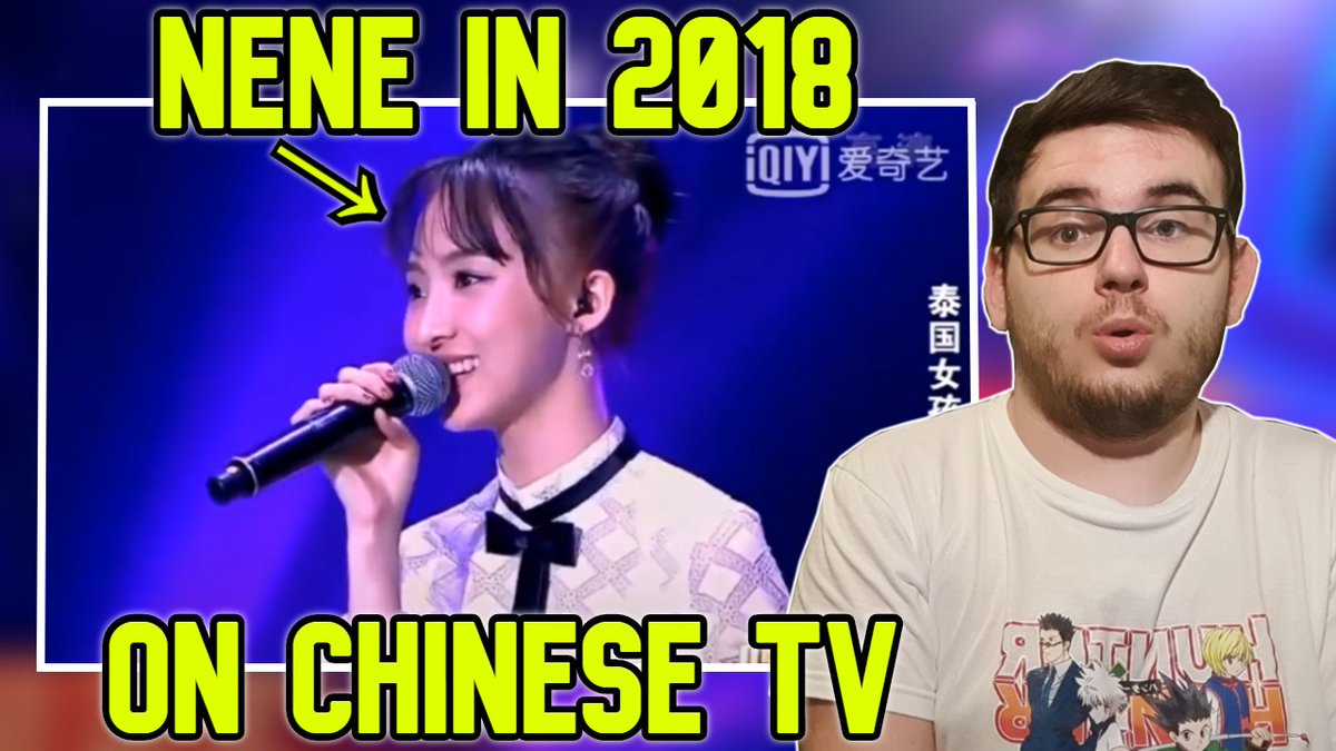 reac_ts's tweet photo. Did You know that Nene was on Chinese TV in 2018?😯🤩
Video: https://t.co/c3HKj0LjiK
Enjoy! 👍
#Nene #NeNe郑乃馨 #BonBonGirls303 #BonBonGirlsFirstEP #BonBonGirls #硬糖少女303
#NeneZhengNaixin #Nene郑奶馨 #Chuang2020 #เนเน่ #ZhengNaixin https://t.co/LV7xd413Op