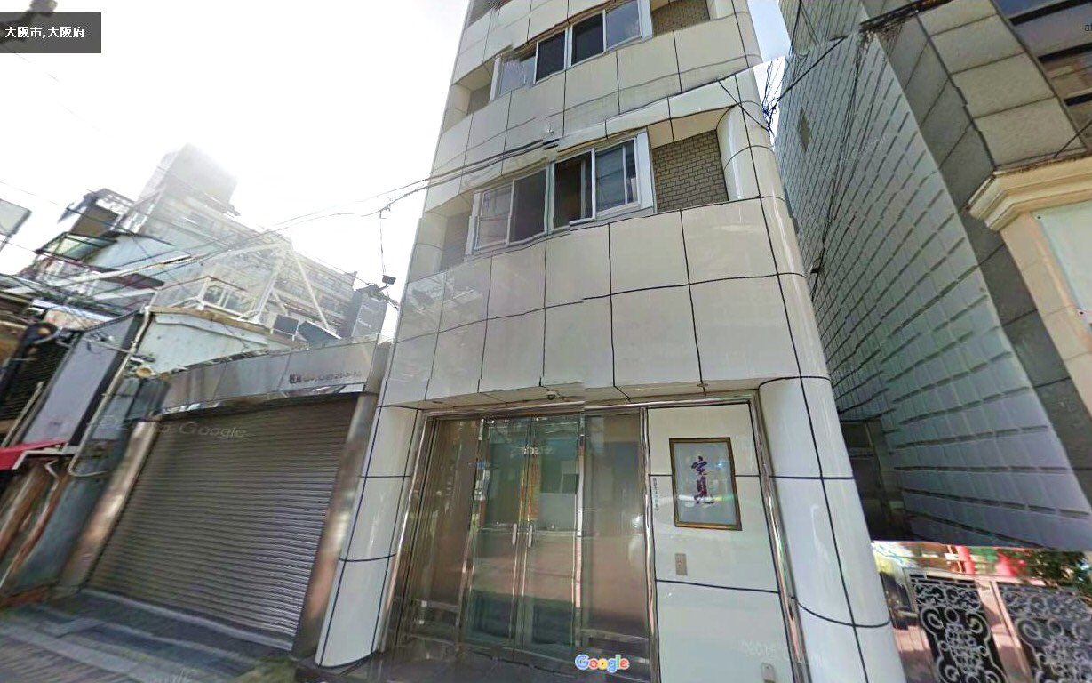 ビリケン 宅見組が消える 初代宅見組組長 宅見勝 バブル期につくった２千億ともいわれる資産を背景に 山口組の金庫番と言われ 稲川会二代目石井隆匡会長と並び経済ヤクザの代表的存在だった 反面 東京の二率会との八王子抗争では 東京に大量の組員を