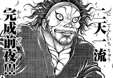 刃牙道の宮本武蔵の強さや戦績は 範馬勇次郎を超えるのか解説 アニツリー