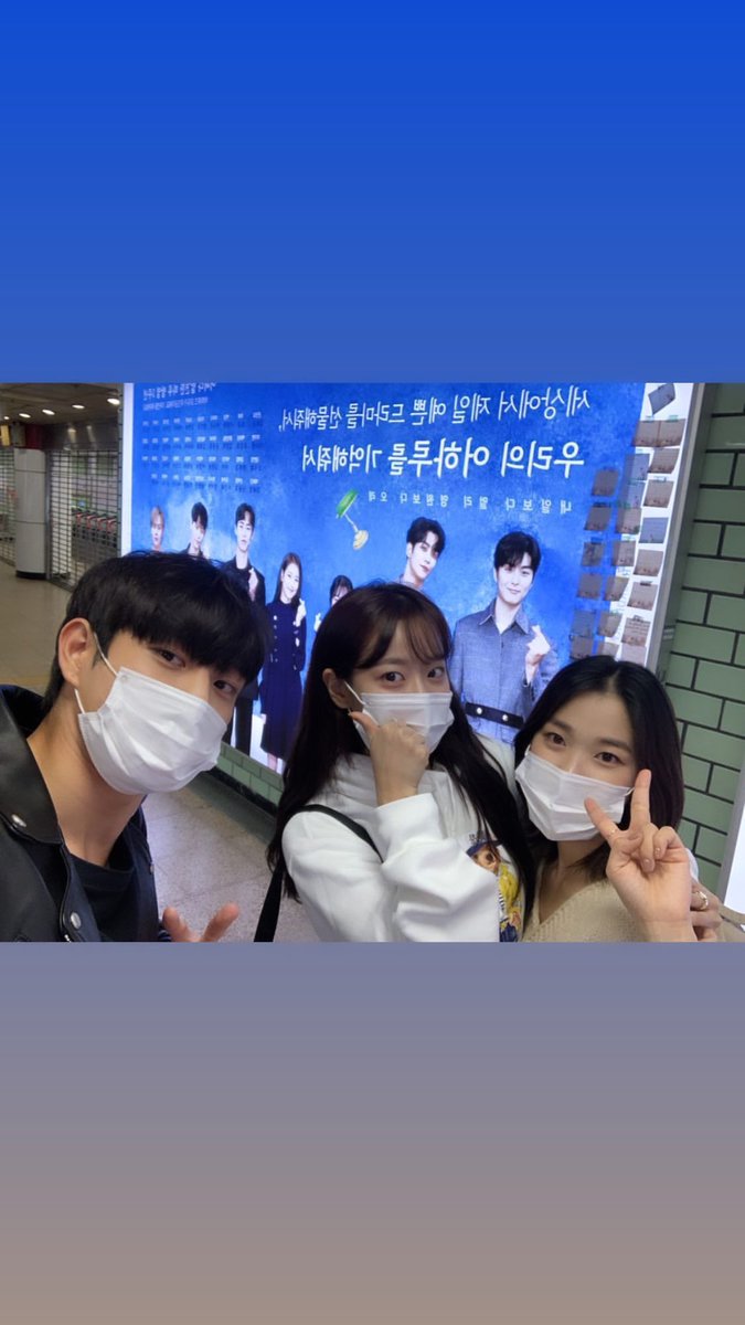 이나은 좋아하는 사람 tweet media