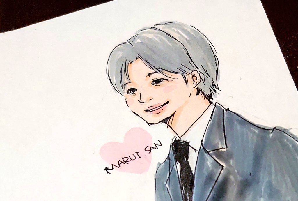 丸井さん 丸井さん