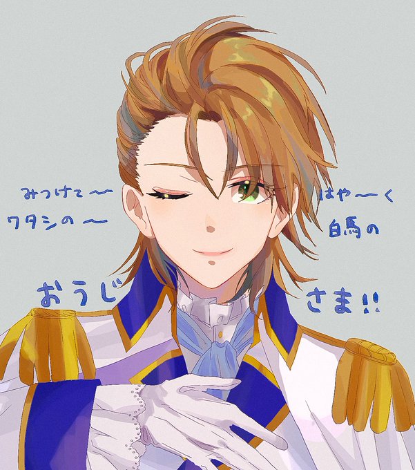 ナラ さん がハッシュタグ 木村夏樹 をつけたツイート一覧 1 Whotwi グラフィカルtwitter分析 ナラ さん がハッシュタグ 木村夏樹 をつけたツイート一覧 1 Whotwi グラフィカルtwitter分析