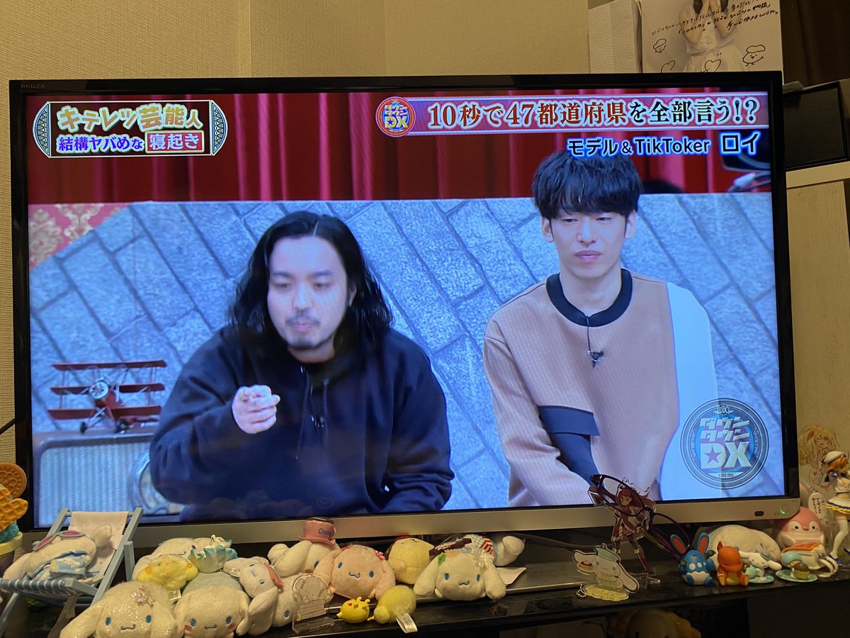 ダウンタウンdxで Dj松永 が話題に トレンドアットtv