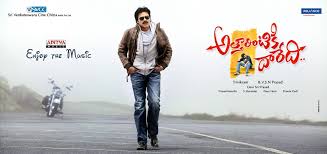 #attarintikidaredi now on @StarMaaMovies HD 😍😎Ala evening show family mottam hayigaa choosey complete full & full entertainment unna movie idhi andhuke industry hit cake walk laga kottesindi...😍👌🏽
Missing these kind of movies now !!
Hopefully @harish2you might repeat magic https://t.co/CySgV1Mi8q