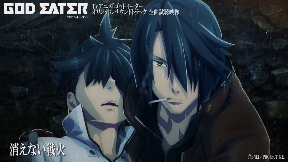 瀬戸 Tvアニメ ゴッドイーター オリジナルサウンドトラック全曲試聴映像 T Co N73q65jsco Youtubeより 以前からの椎名豪ファンはアニメのゴッドイーターをだいたい見ているかもしれないけれど 鬼滅の刃から知った方もぜひ見てほしいと思って