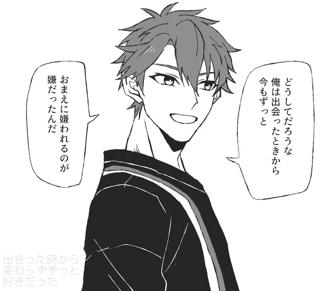ちあてとの概念 