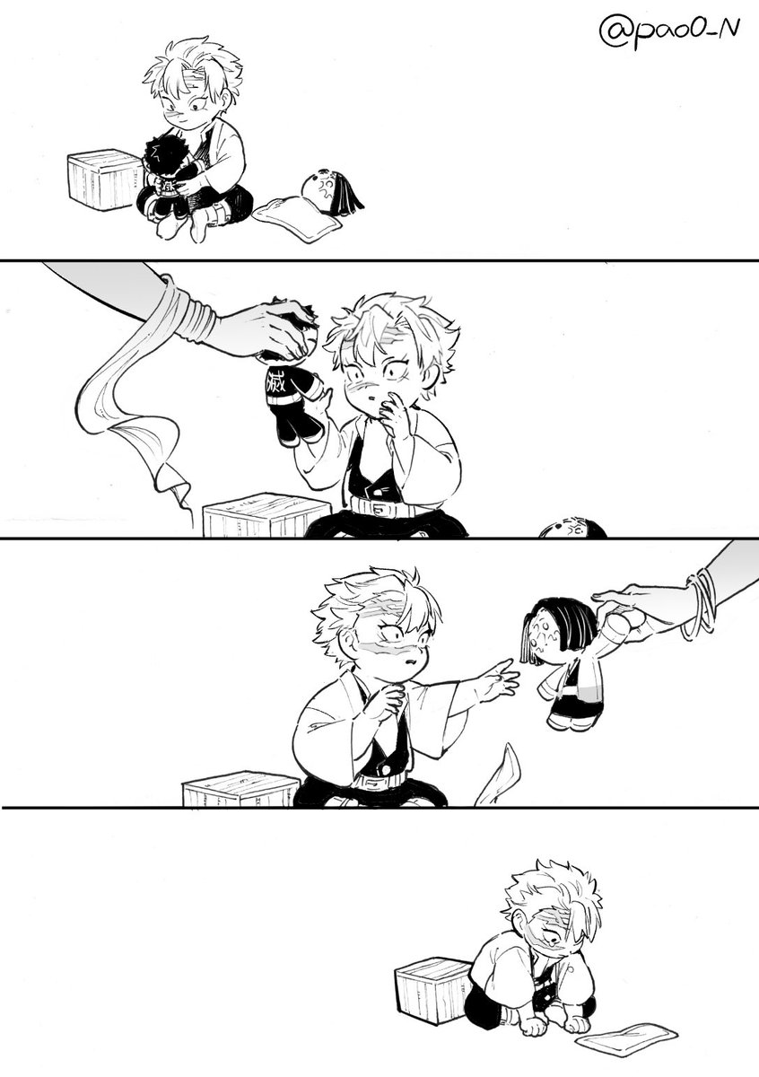 パパオ tweet media