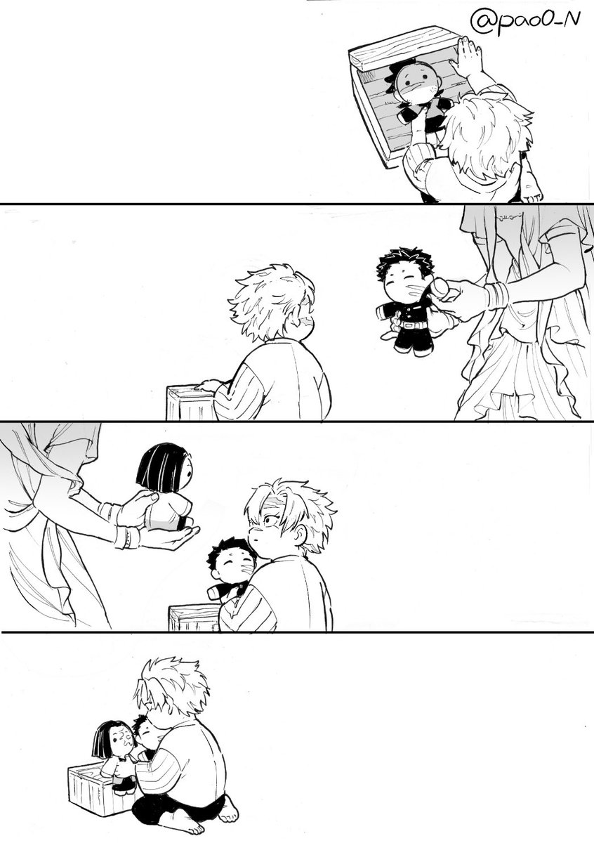 パパオ tweet media