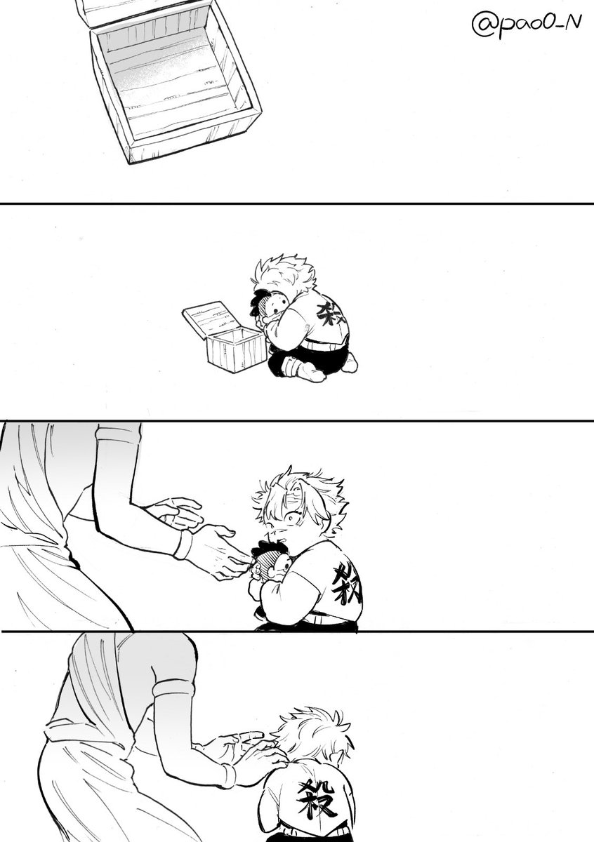 パパオ tweet media