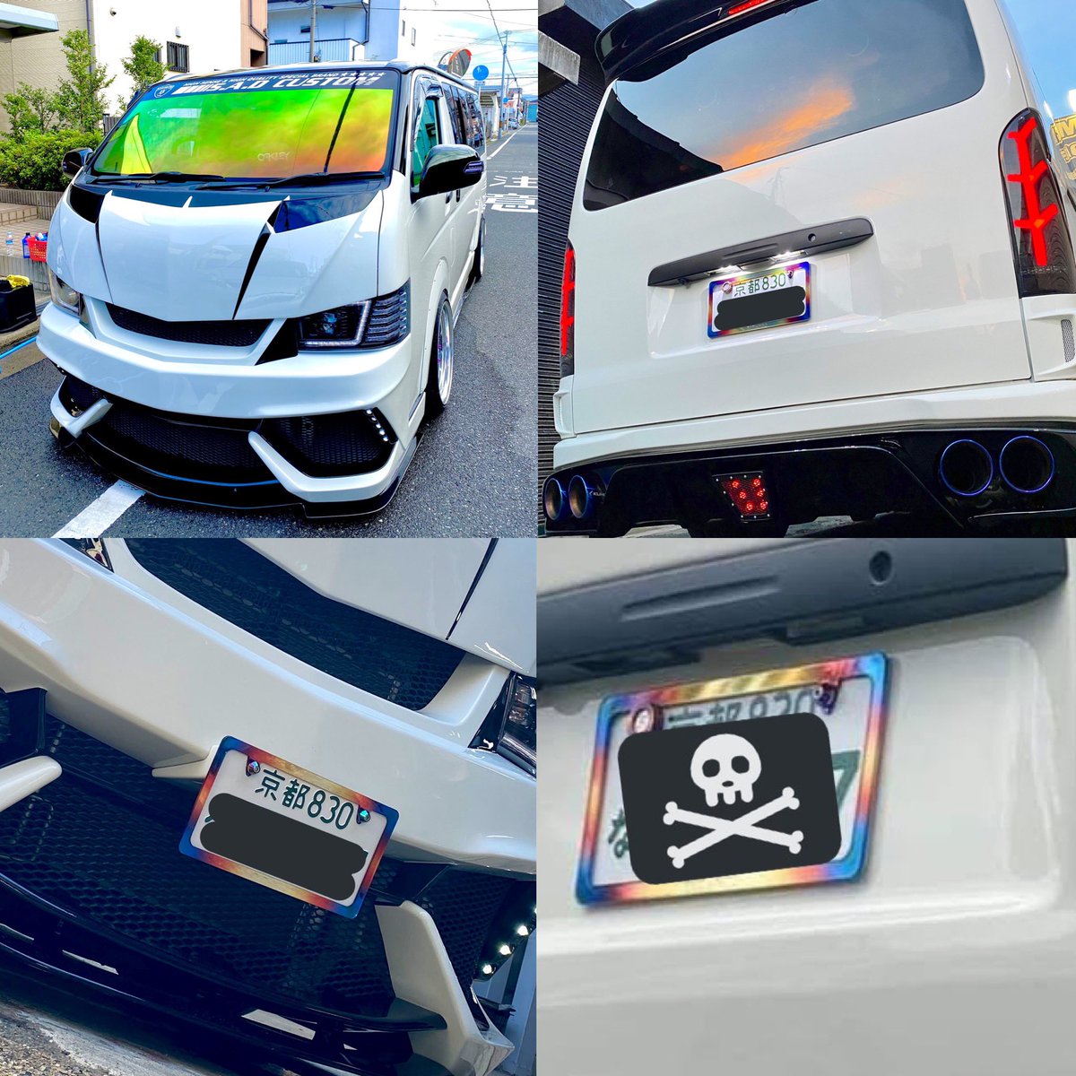 Fair Support T I Design 一誠 على تويتر 先日ミラータイプのナンバーフレームと封印リングを購入して頂いたお客様から 取り付け写真を頂きました ありがとうございます ハイエース カスタム チタン塗装 チタンペイント カスタムペイント ナンバー Fair Support T I Design 一誠 على تويتر 先日ミラータイプのナンバーフレームと封印リングを購入して頂いたお客様から 取り付け写真を頂きました ありがとうございます ハイエース カスタム チタン塗装 チタンペイント カスタムペイント ナンバー