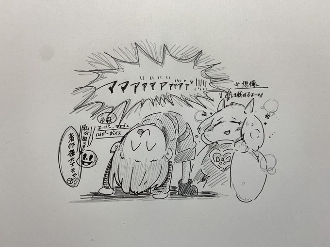 おらよっ( っ'-')╮ =͟͟͞͞ ()ブォン
┏( .-. ┏ ) ┓ 