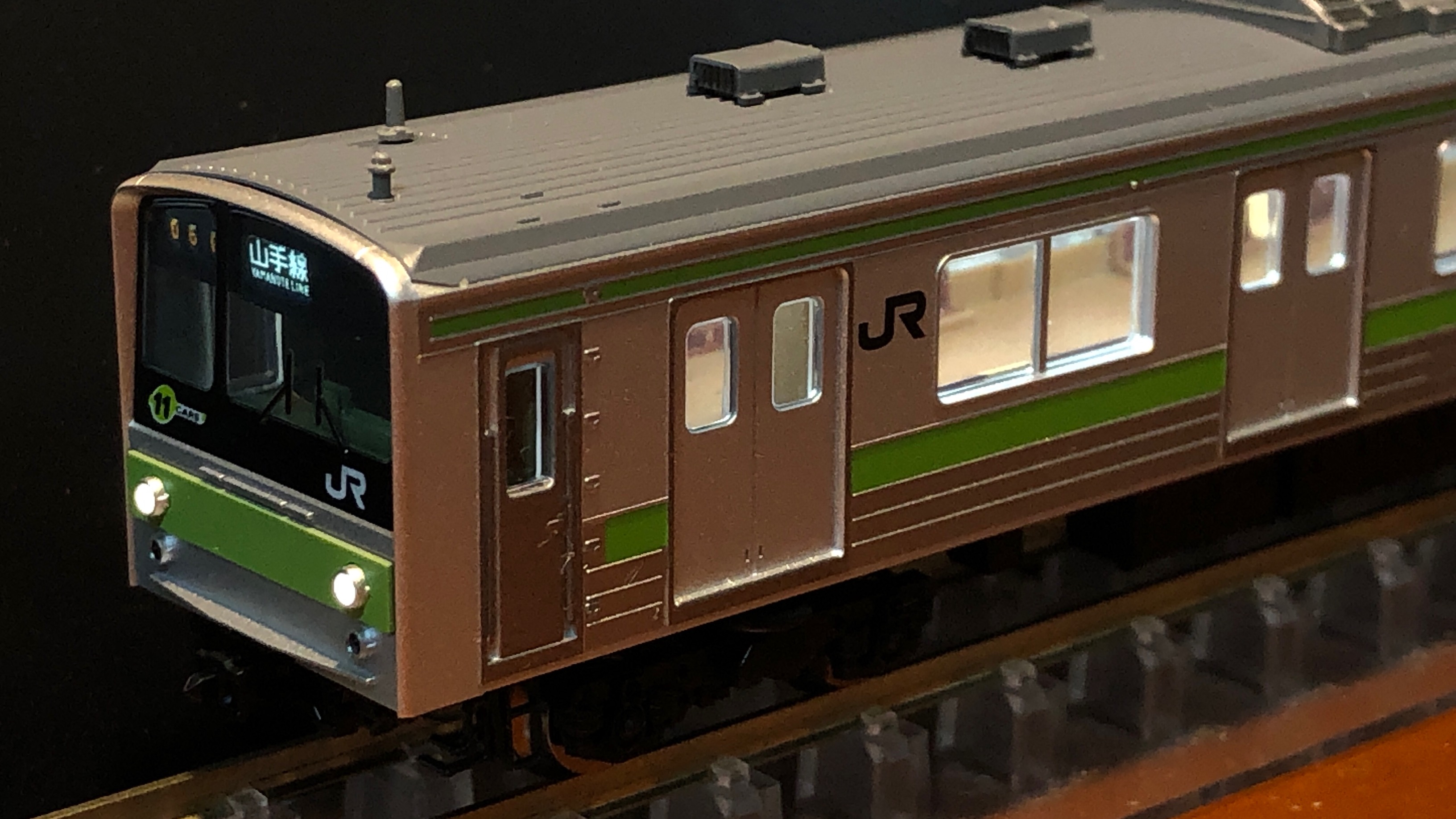 在籍車両】 JR ― 205系 山手線 （TOMIX） : げ～じN