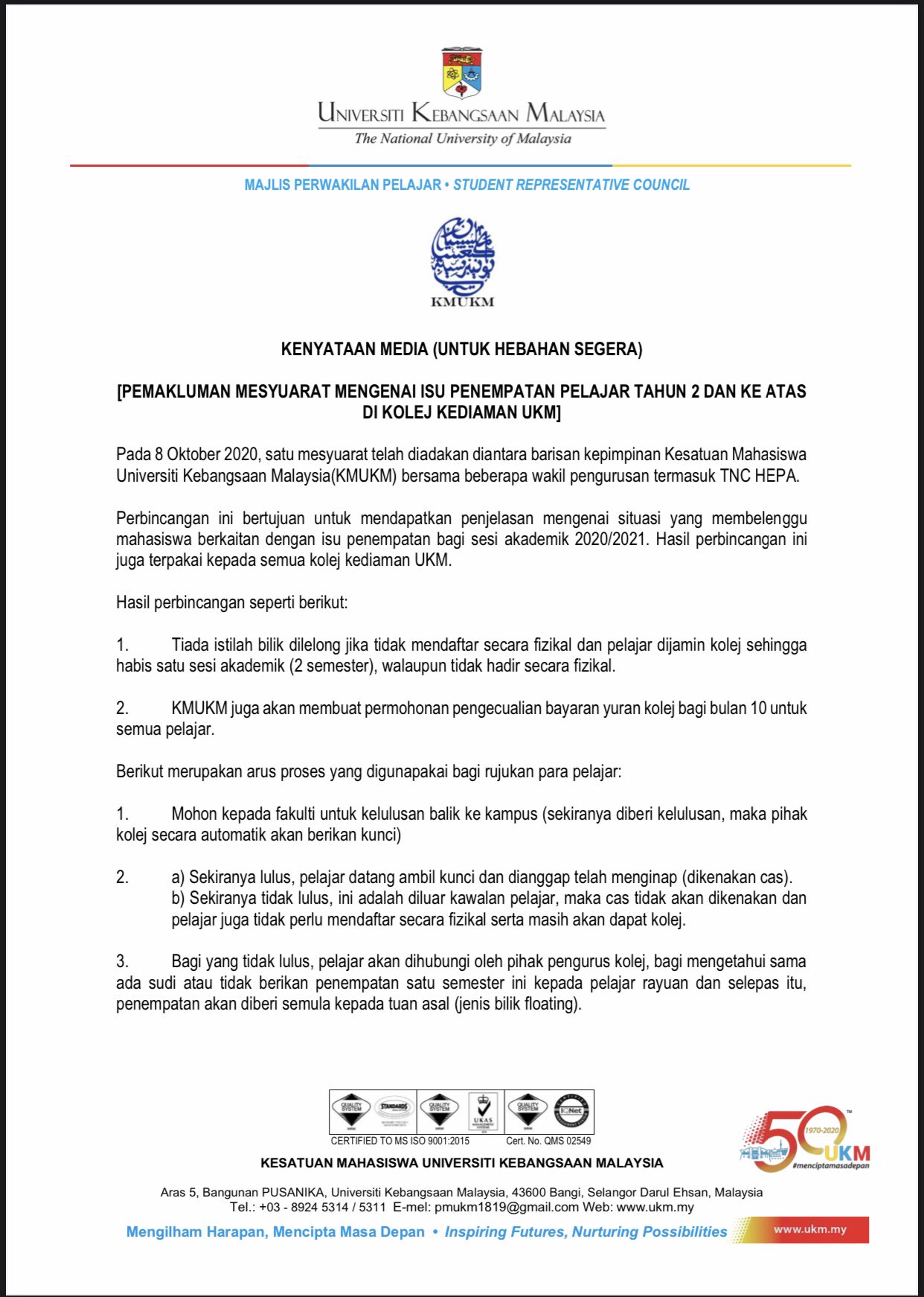 Kesatuan Mahasiswa Universiti Kebangsaan Malaysia Kmukm2020 Twitter